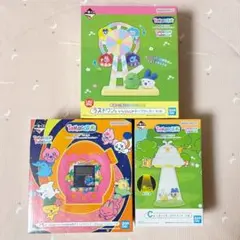 一番くじ たまごっち A賞 アラームクロック ラストワン賞 テープ