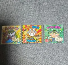 ご当地ビックリマンシール 3枚セット