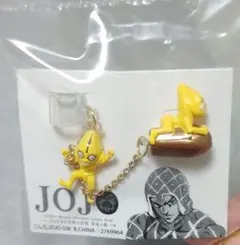 ジョジョの奇妙な冒険 イヤーカフコレクション ピストルズ