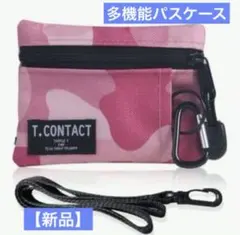 Item thumbnail for item e3c519b1-4044-4581-bd93-94a7def59d3a