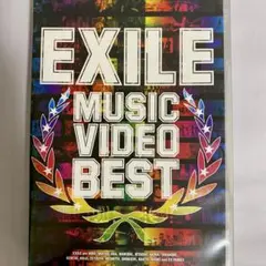 EXILE MUSIC VIDEO BEST