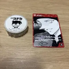 名探偵コナン 赤井秀一 カードとマスキングテープ