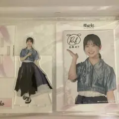 遠藤理子　櫻坂46 アクスタ　ブロマイド　ローソン　2026　生写真 櫻坂46ローソンコラボ 遠藤理子 アクリルスタンド ブロマイド - メルカリ