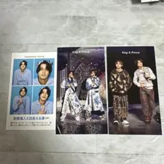 King & Prince 髙橋海人 集合 厚紙セット