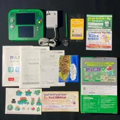 ニンテンドー2DS 本体 ポケットモンスター 緑 限定パック