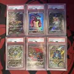 PSA10ギラティナV キリ番スタート6連番 超希少 世界１セット カンダシンジ