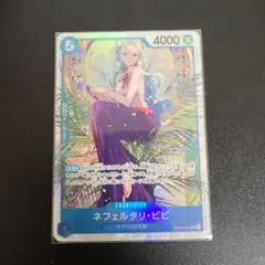 ワンピースカード ネフェルタリ・ビビSR EB03-024