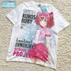 黒澤ルビィ フルグラフィック法被 桜和装イラストver. - メルカリ