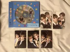 BOYNEXETDOORテサン ユニット5枚＋CD ※即購入でトレカ1枚追加