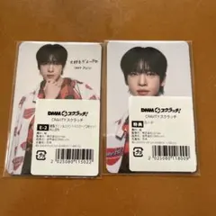 cravity アレン トレカ