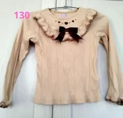 アクシーズファムキッズ長袖カットソー