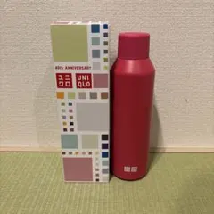 UNIQLO 40th ANNIVERSARY 炭酸対応ステンレスボトル