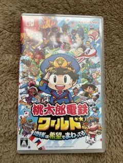 Item thumbnail for item 789b499a-6c47-4533-ad83-9d262cf9df9e