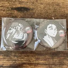 鬼滅の刃 ダイニング 無限城編 4期 お楽しみくじ 缶バッジ 童磨 慶蔵