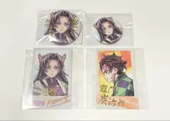 胡蝶カナエ ブロマイド 鬼滅の刃 webくじ セット
