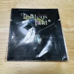 ゆづ子様 リクエスト 3点 まとめ商品