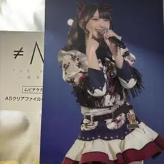 Tomoyuki様 リクエスト 2点 まとめ商品