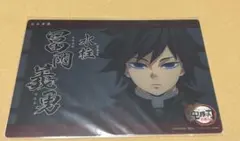 2026年最新】冨岡 ビッグクリアカードの人気アイテム - メルカリ