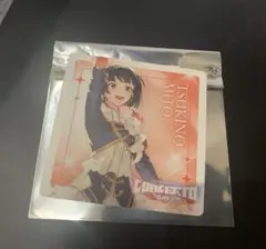 招財貓 隨機杯墊 月之美兔