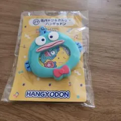 ハンギョドン 缶バッジホルダー