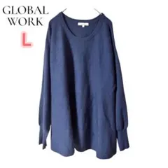 GLOBAL WORK グローバルワーク ニット パールボタン L ネイビー秋冬
