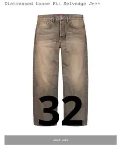 2026年最新】Supreme Distressed Loose Fit Selvedge Jeanの人気