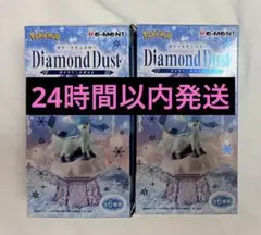 ポケモン リーメント フィギュア 2種セット