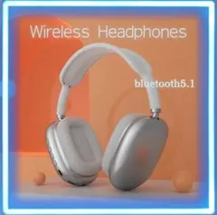 P9Pro Maxワイヤレスヘッドホン シルバー Bluetoothヘッドセット