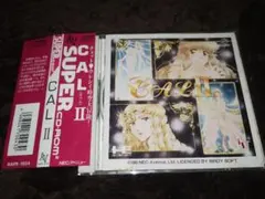 PCエンジン CAL II SUPER CD-ROM
