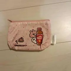 リポビタンファイン小型ポーチ　カナヘイの小動物イラスト付き！