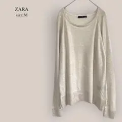 ザラZARA 長袖セーター ラメ　薄手セーター　ベージュ　無印　M