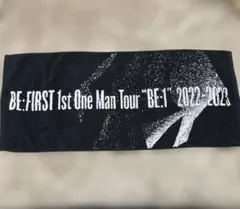 値下げ！BE:FIRST ツアータオルBE:1