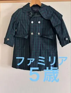 【110-120cm：5才】FAMILIAR チェック柄 ダブルスプリングコート