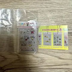 サンリオキャラクターズ きらめきシール風チャーム みんなのたあ坊 ガチャガチャ