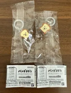 ガチャ　パンどろぼう　めじるしアクセサリー　ジャーン！　バッシャーン