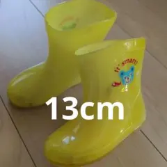 13cm　雨靴　 レインブーツ 長靴 イエロー くま　防水のサムネイル
