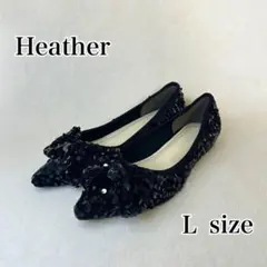 Heather 黒 スパンコール フラットシューズ L スパンコール　パンプス