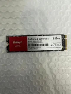 Hanye M.2 2280 SSD 512GB