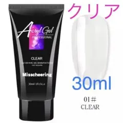 ピンクのブタ様 リクエスト 2点 まとめ商品