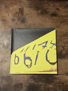 KennMK様　専用ページ