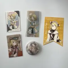 プロセカ 鏡音リン 感謝祭 セカライ アニメイト特典 44C まとめ売り