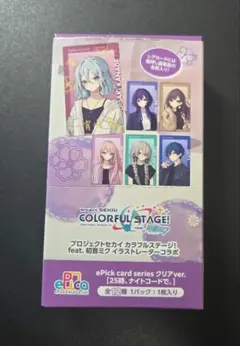 2026年最新】プロセカ エピカ boxの人気アイテム - メルカリ