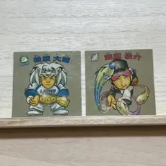 2026年最新】渡辺大輔の人気アイテム - メルカリ