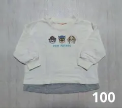 パウパトロール　トレーナー　100のサムネイル
