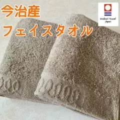 りなこ様 リクエスト 2点 まとめ商品