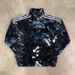 adidas Fleece Jacket II8451 S | Mercari