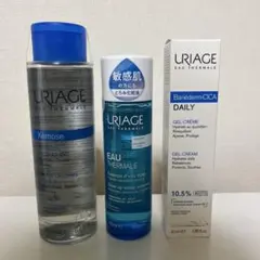 URIAGE ユリアージュ　スキンケアセット 3点のサムネイル
