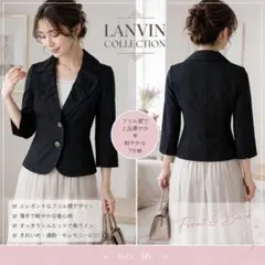 LANVIN COLLECTION フリル襟 テーラードジャケット 36 7分袖のサムネイル
