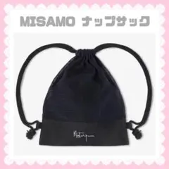misamo ナップサック 商品詳細ページ | ONCE JAPAN OFFICIAL SHOP | MISAMO 1st ALBUM