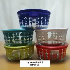 Item thumbnail for item 22a52740-0468-44ca-b2cd-bb247de73427